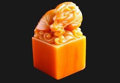 玉璽